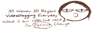 WAVE (Women Aloud Video blogging for Empowerment): Voices of young semi-urban women