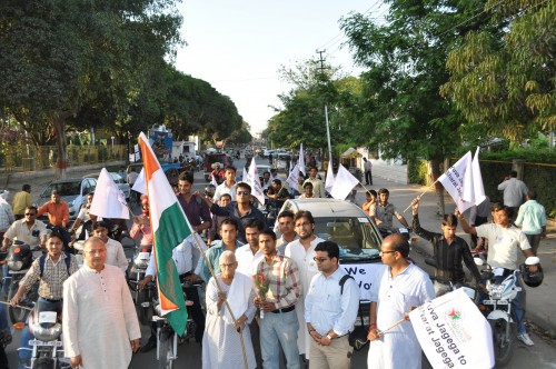 Anti-corruption rally organized by Youth Alliance
