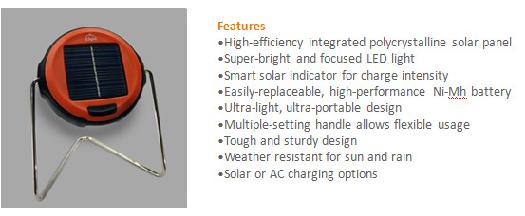 Features of the solar lamp "Edu-Light"