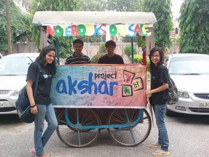 Project Akshar