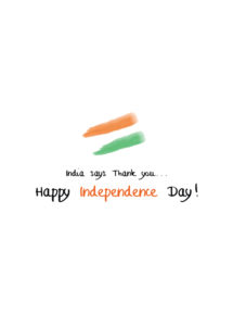 This Independence Day, Say Thank You To Our Soldiers!