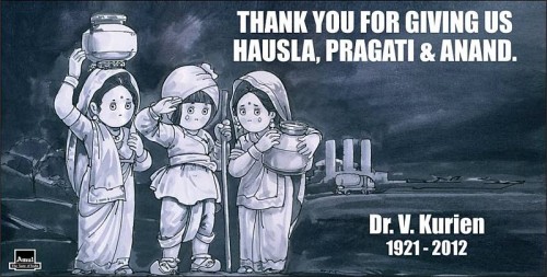 The Amul mascot cried for the first time in 48 years at the death of Dr. Kurien.