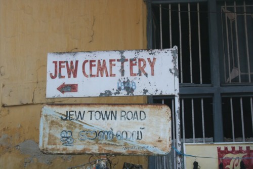 Jewtown - home of the tiny yet historic community of Jews in Cochin