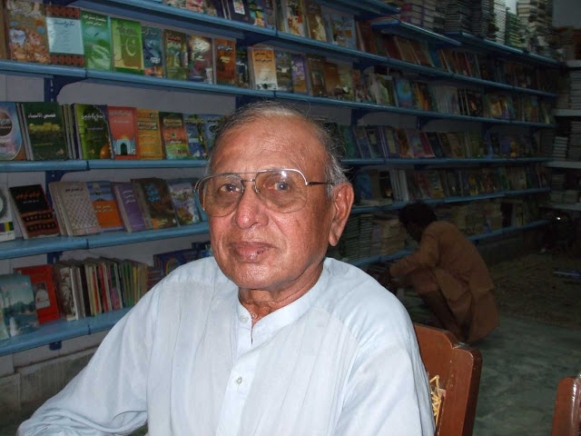 Khurshid Kaimkhani