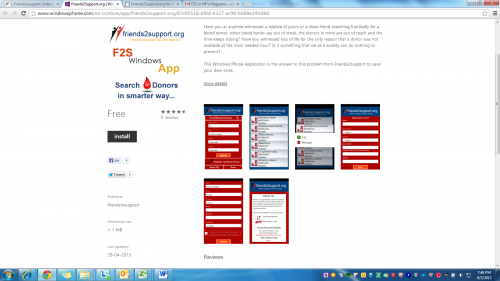 A snapshot of the F2S website