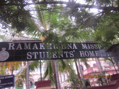 Ramakrishna Mission Students Home (RMSH) in Mylapore, Chennai 