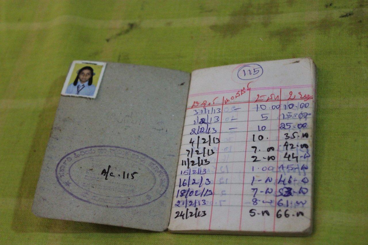 A student’s savings passbook