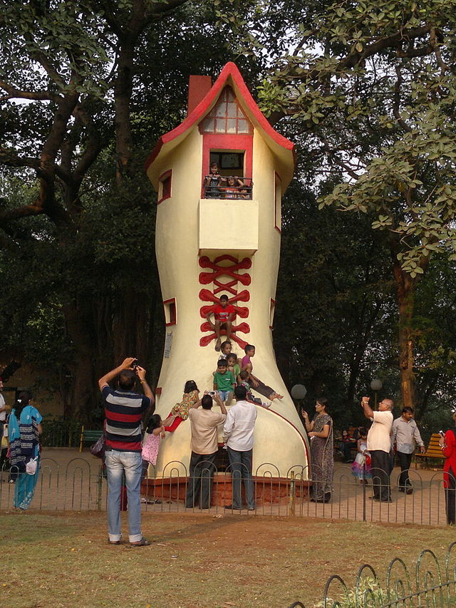 Boot_house_in_Kamala_Nehru_park