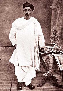 Bal Gangadhar tilak