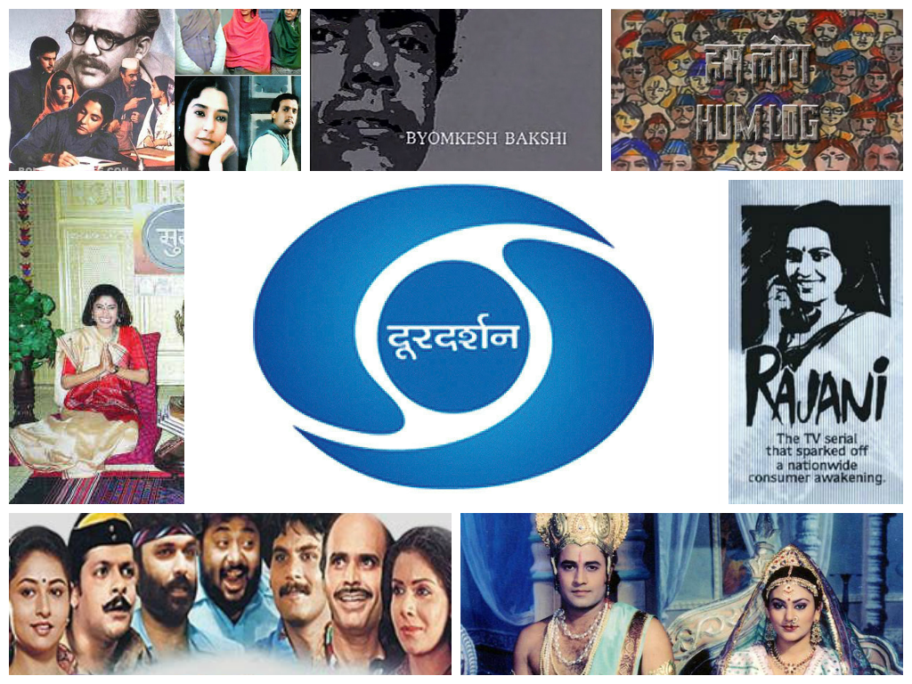 doordarshan old serials list