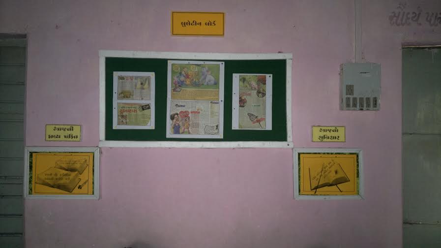 The notice board has daily updates and news paper to keep students updated with latest news and events.