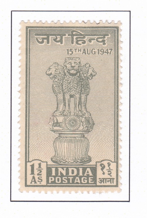 courtesy- indiapost.gov.in