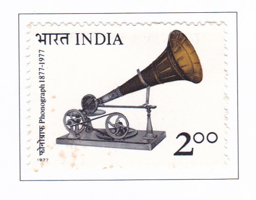 stamp1977