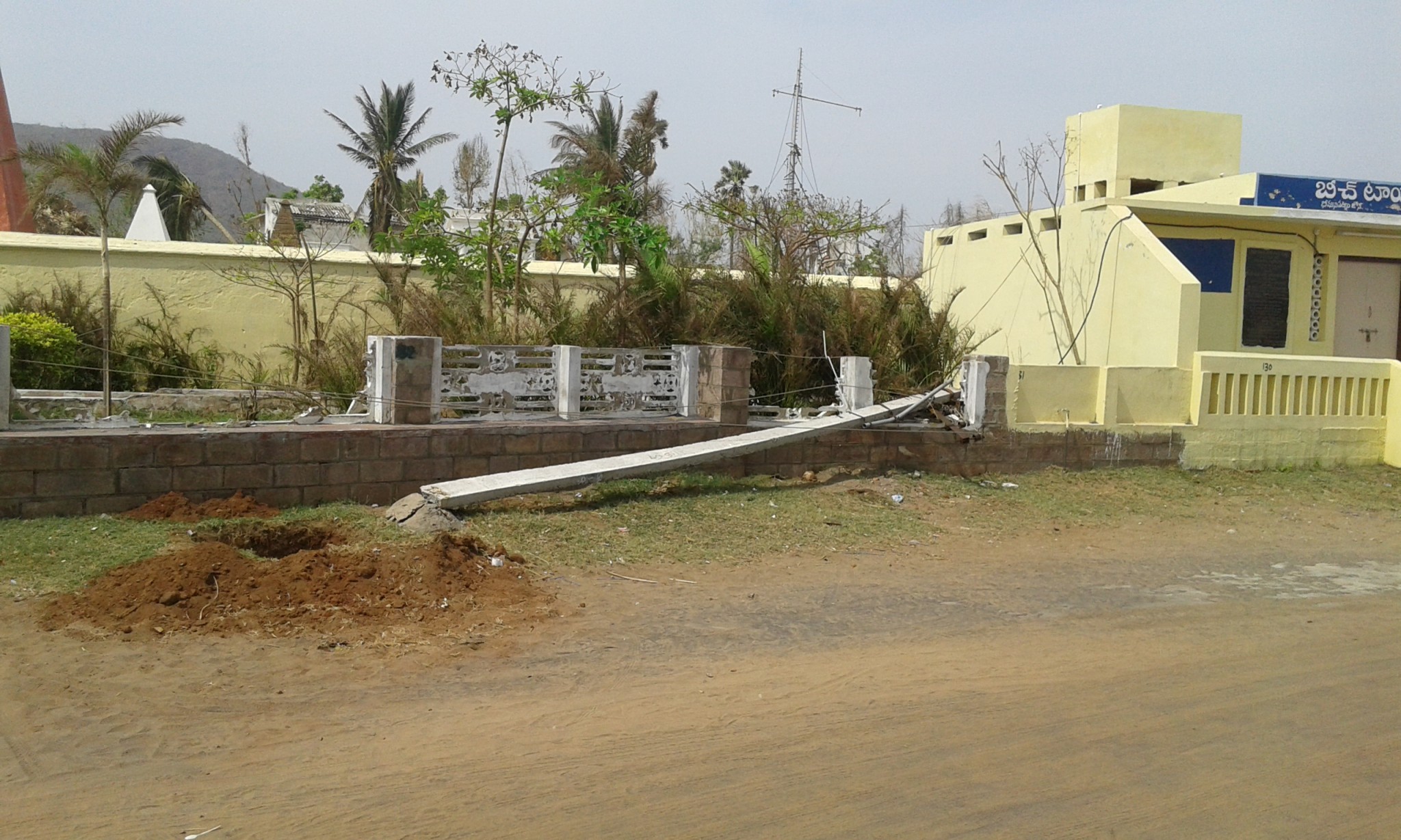 Electricity didn't work for 8 - 10 day's in Vishakpatnnam after they cyclone.