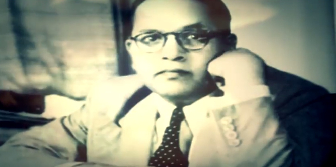 VIDEO: We Loved This Tribute To The Father Of The Indian Constitution. Check Out The Cool Mix.