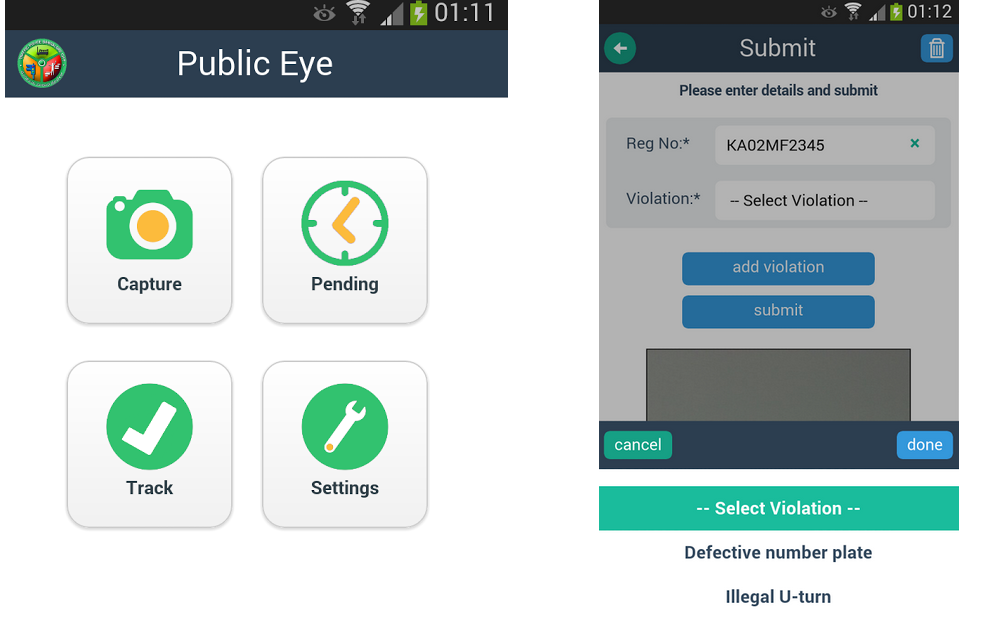 Mobile App of 'Public Eye'