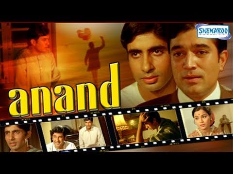 anand movie