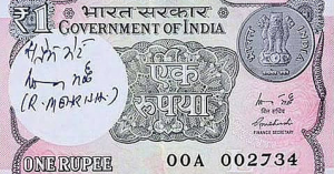 6 Interesting Facts About The Newly Re-launched Rupee One Currency Note ...
