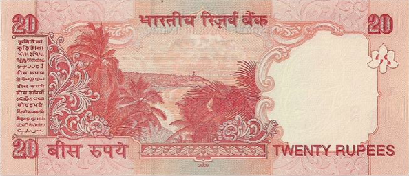 The image of the North Bay island as depicted on a 20-rupee note 