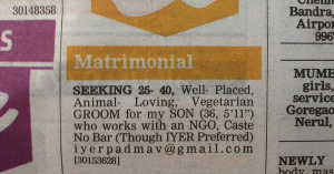 India’s first LGBT matrimonial?