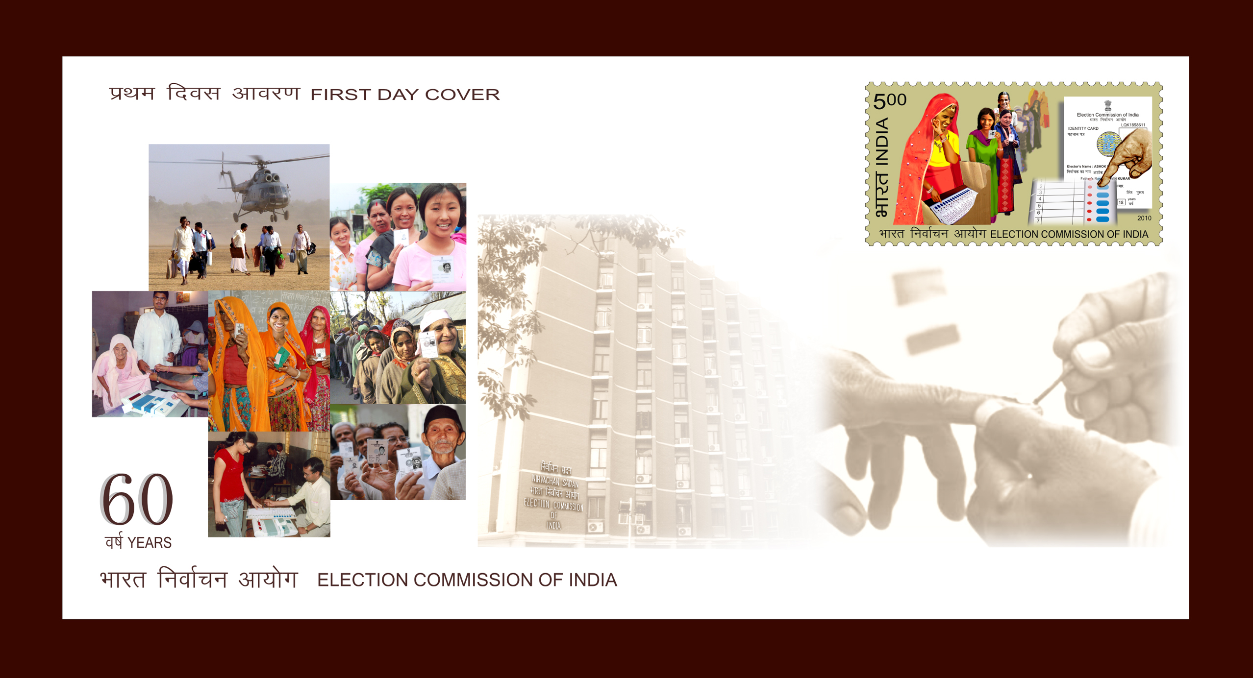 A Commemorative First Day Cover and Stamp released to mark the 60th Anniversary of the Election Commission of India.