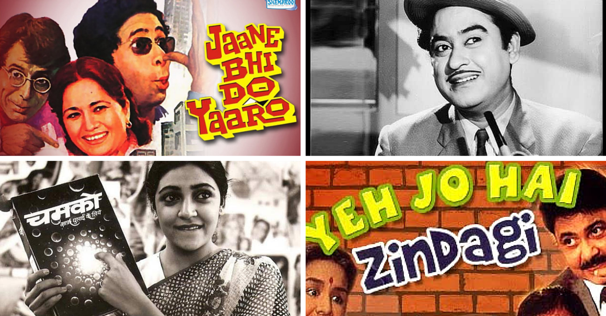 MY VIEW: 7 Icons of Hindi Comedy that make me Laugh on World Laughter Day and All Other Days