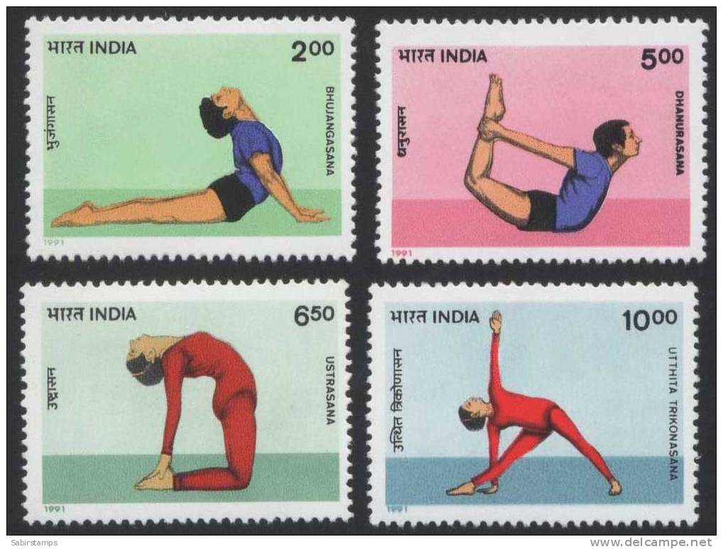 SET OF FOUR STAMPS ON YOGA