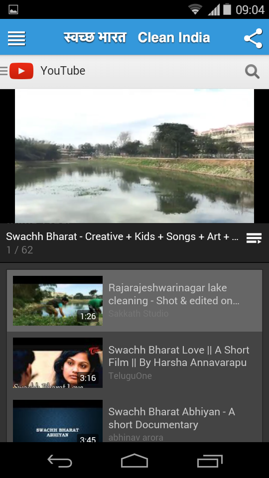 The app also has playlists for various songs and videos related to cleanliness mission.