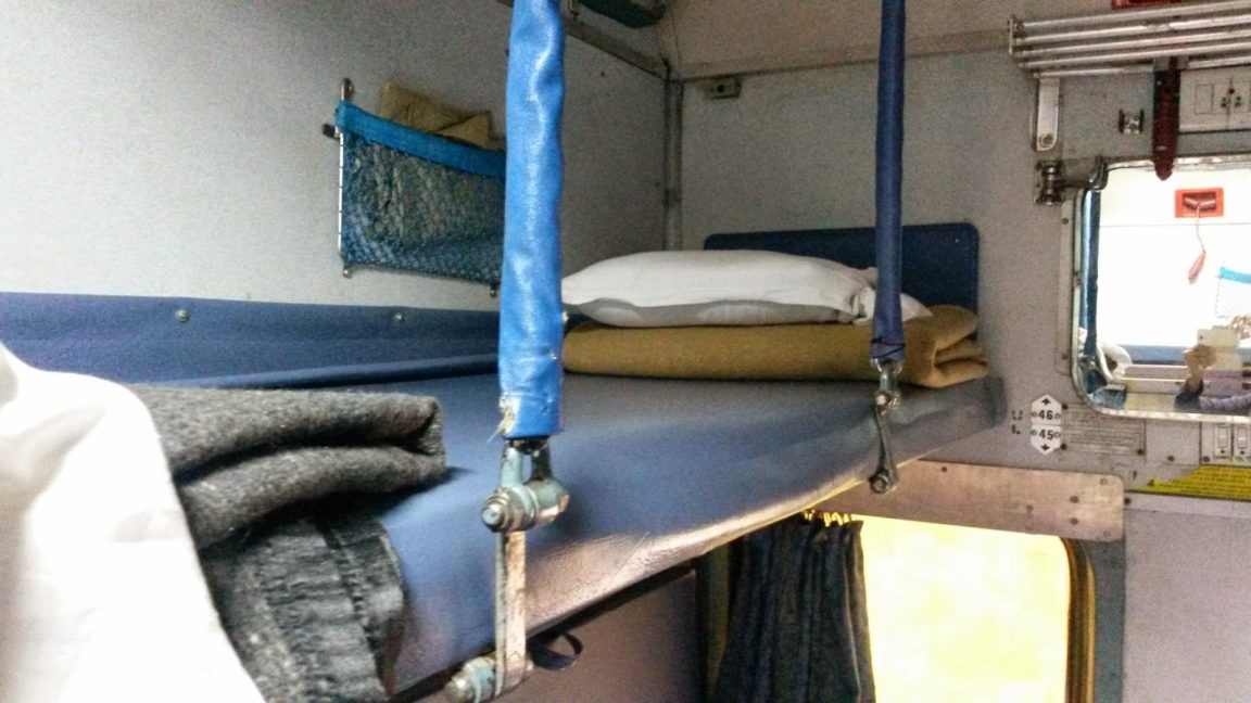 Got an upper berth in the train? Your worry of climbing up to it might ...