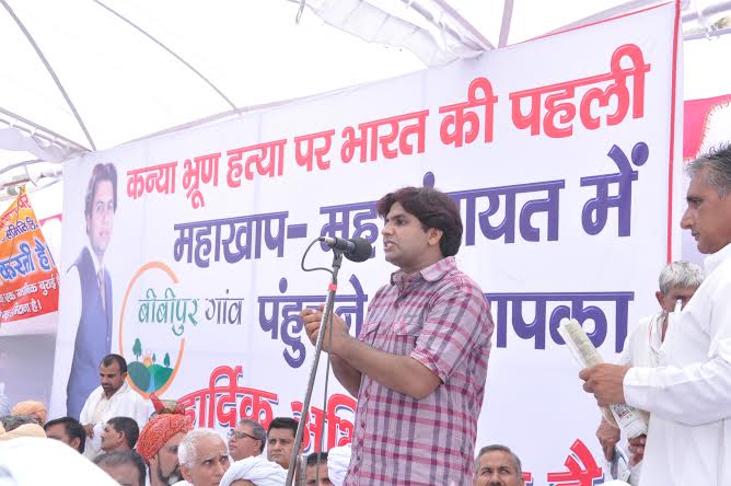 Sunil Jaglan was appointed as sarpanch of Bibipur village in 2010.