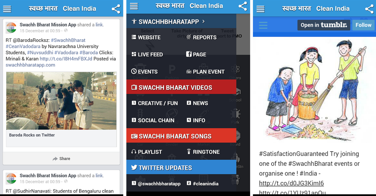 Don’t see a Swachh Bharat around you? Use this App to Inform the PM Directly!