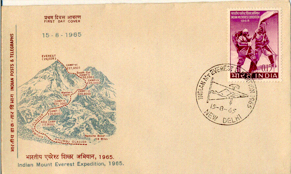 First day cover and stamp on the 1965 Indian Everest Expedition.