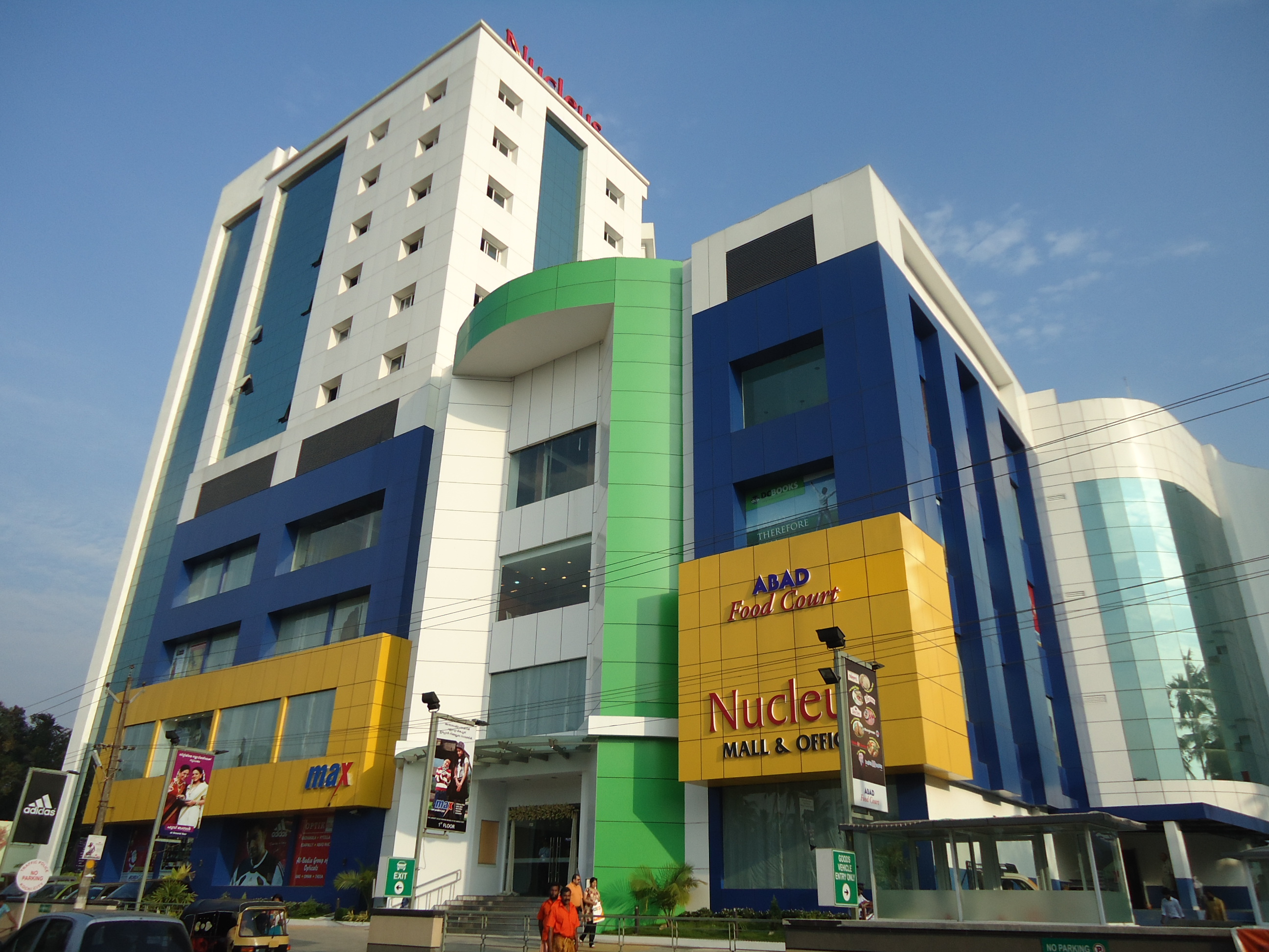 Abad_Nucleus_Mall_Front