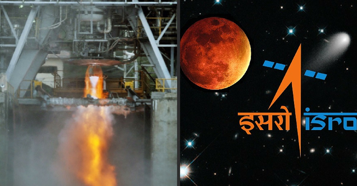 Major Milestone – ISRO Successfully Tests India’s first High Thrust Cryogenic Rocket Engine