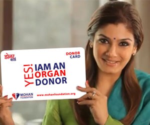 Raveena-Tandon-Donorcard-Banner