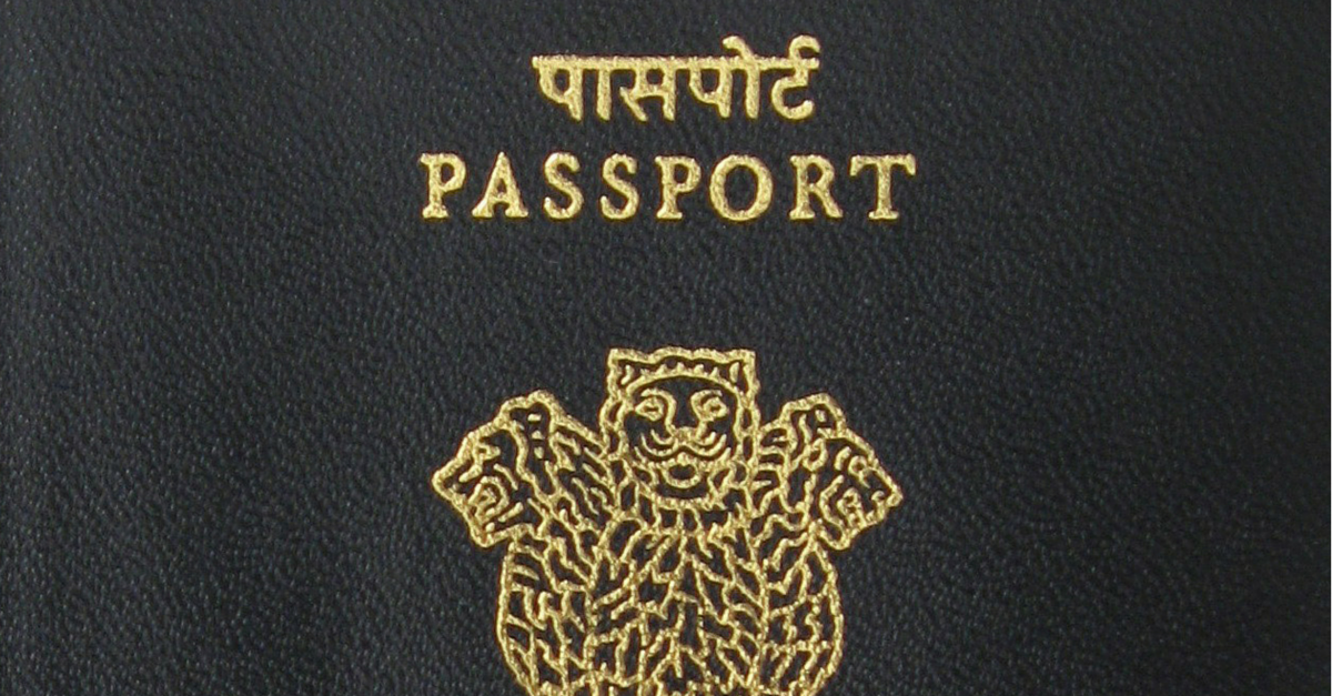 Soon, You can get the Police Verification for your Passport done Online