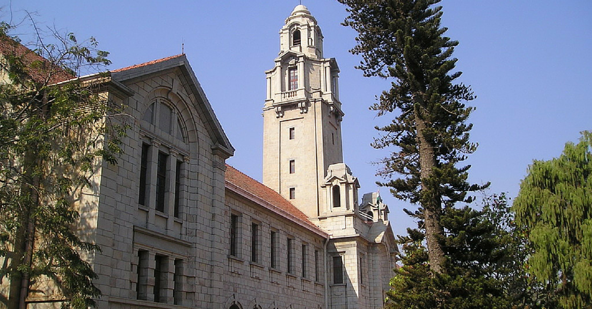 IISc Bangalore Grabs the 5th Rank in QS University Rankings: BRICS