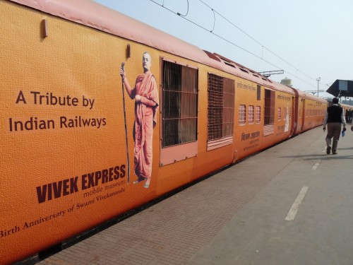 INDIA-VIVEKNANDA- EXPRESS-TRAIN India Vivekananda Express Train at Burdwan Rail Station at Burdwan in Eastern India ------ WN/BHASKAR MALLICK