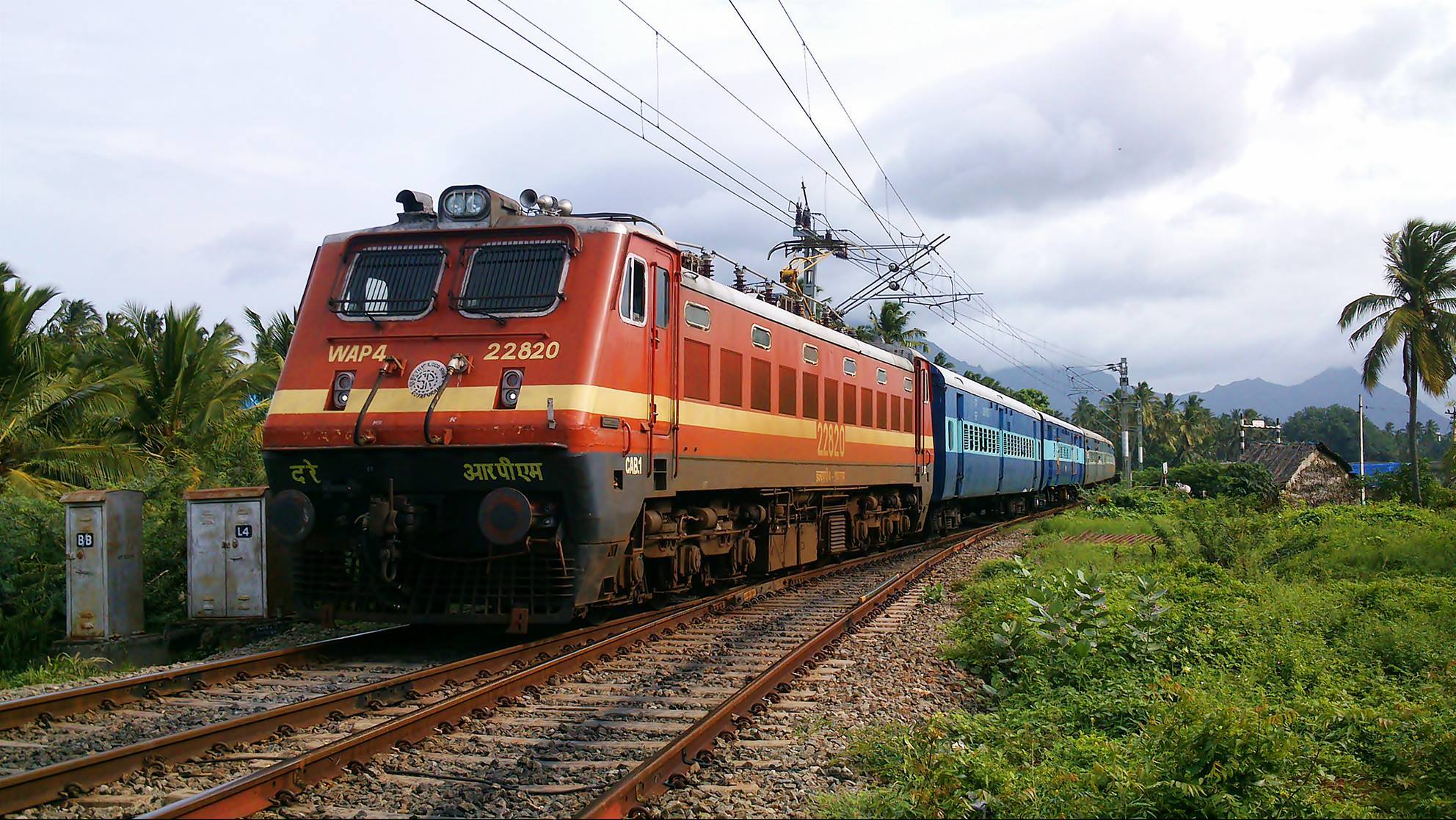 WAP-4_Class_locomotive_of_Indian_Railways