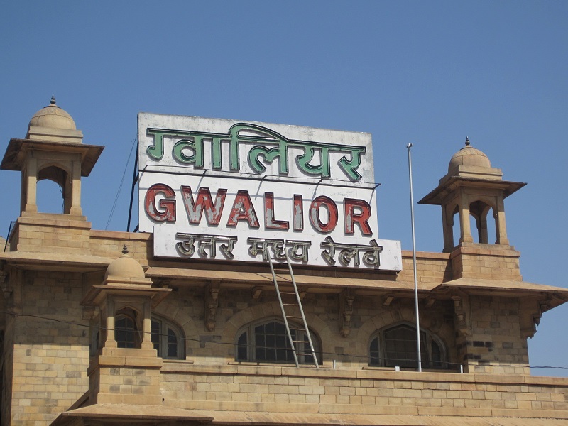 gwalior