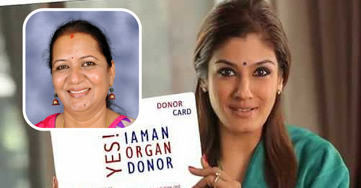 How much do you know about Organ Donation? Let Lalitha Tell You More!