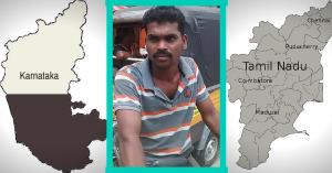 MY STORY: I Grew up in Karnataka Disliking Tamilians. Then This Happened.