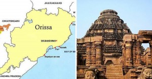 I Am Odia. Did You Just Ask, "What Is That?"