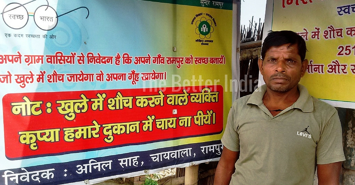 Tea Vendor Anil Shah risked his business to spread awareness about safe sanitation.