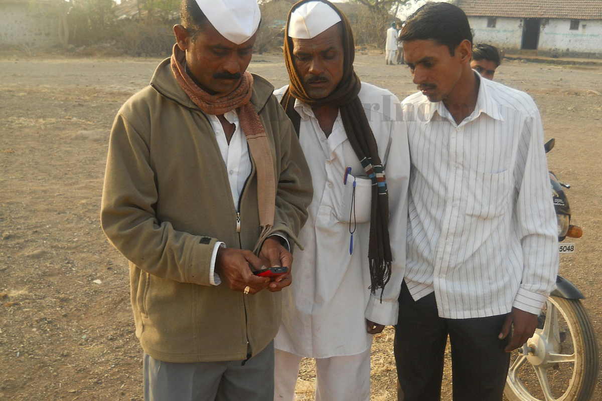 Maharashtra farmers