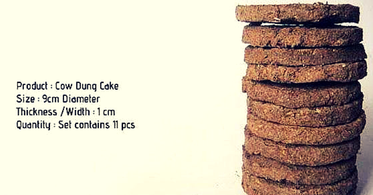 Jay Maa Durga Cow Organic Gobar Upla Large) - Set Of 20 Cake Dung Cake For  Pooja | Havan | Agnihotra | (Brown, 10 X 10 Cm) - ITXPRESS STORE