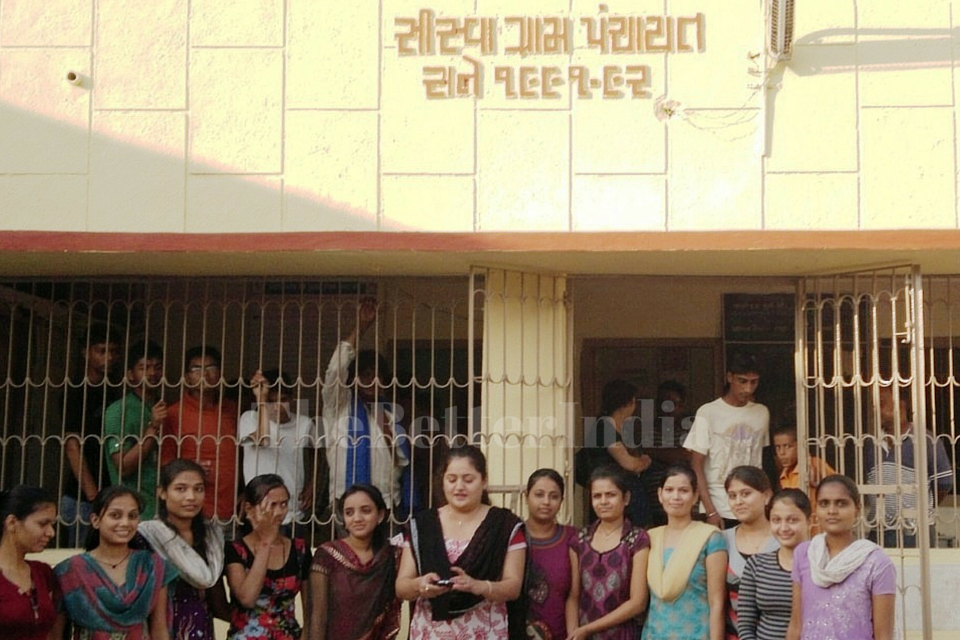 The 12-member all-women Gram Panchayat of Sisva village in Gujarat’s Anand district has been efficiently chalking out and implementing a sound development agenda for their village since four years.