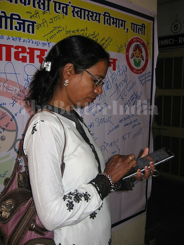 Many Auxillary Nurse Midwives (ANMs) in Pali district of Rajasthan are able to do the tasks assigned to them with greater efficiency ever since they got a ‘smart’ new best friend – a tablet PC. (Credit: Abha Sharma\WFS)