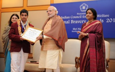 essay on national bravery award