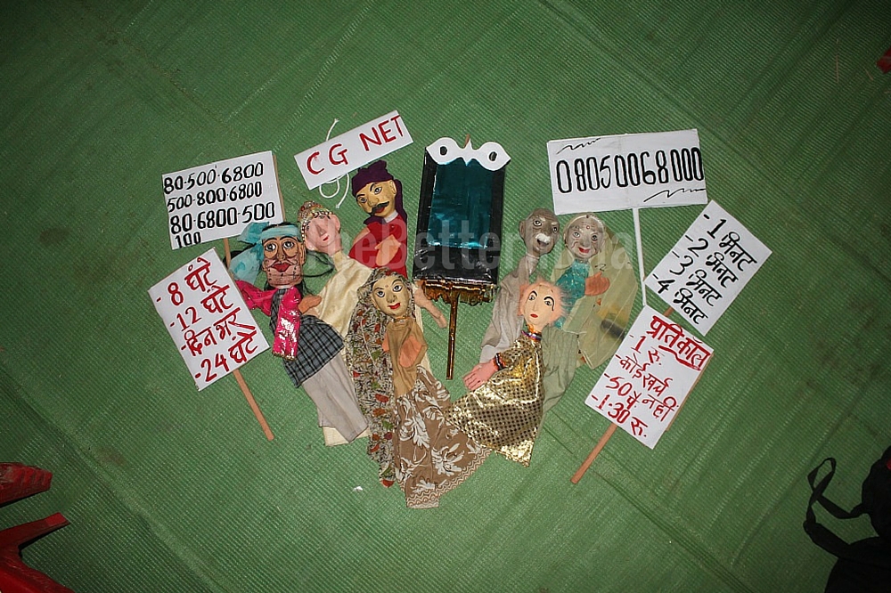 Puppets used for spreading awareness about CGNet Swara